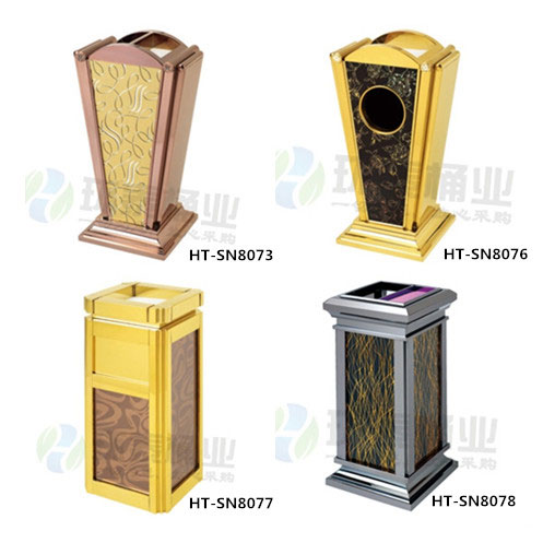 钛金室内垃圾桶